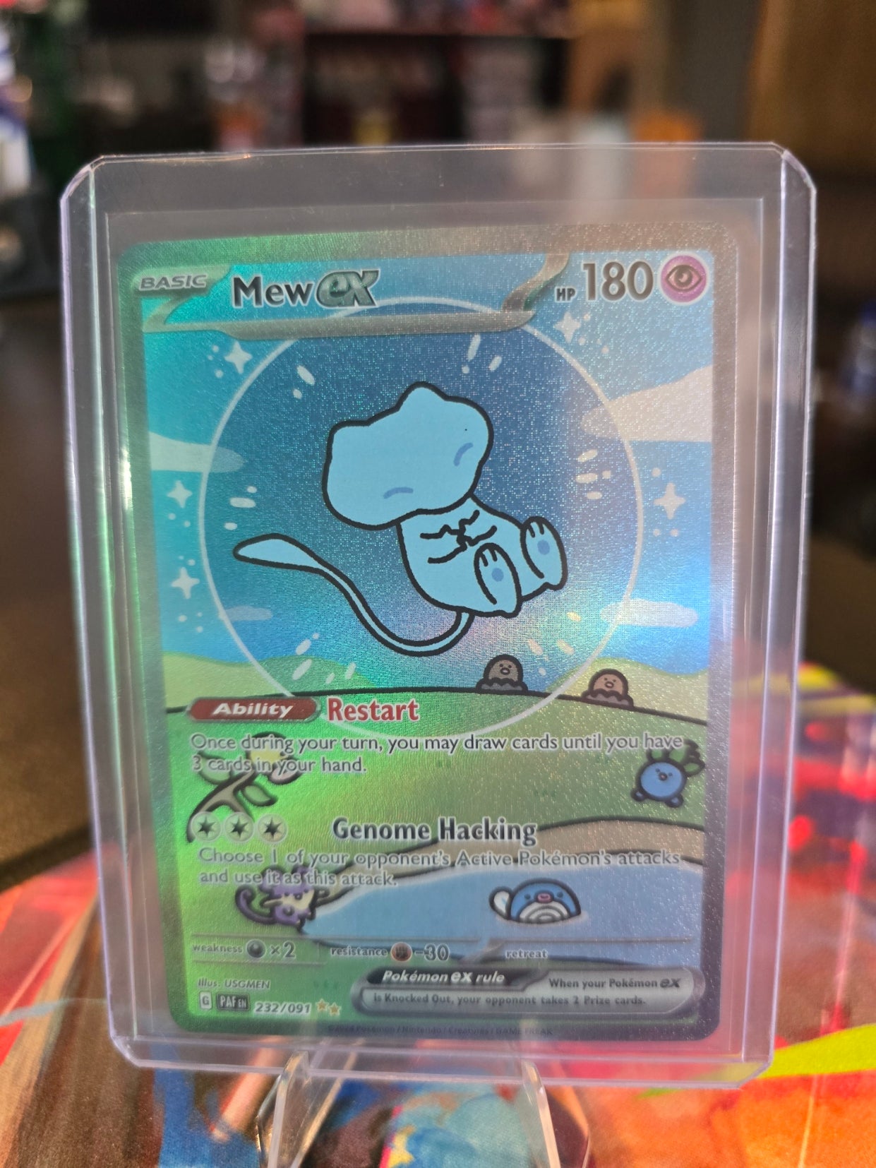 Pokémon