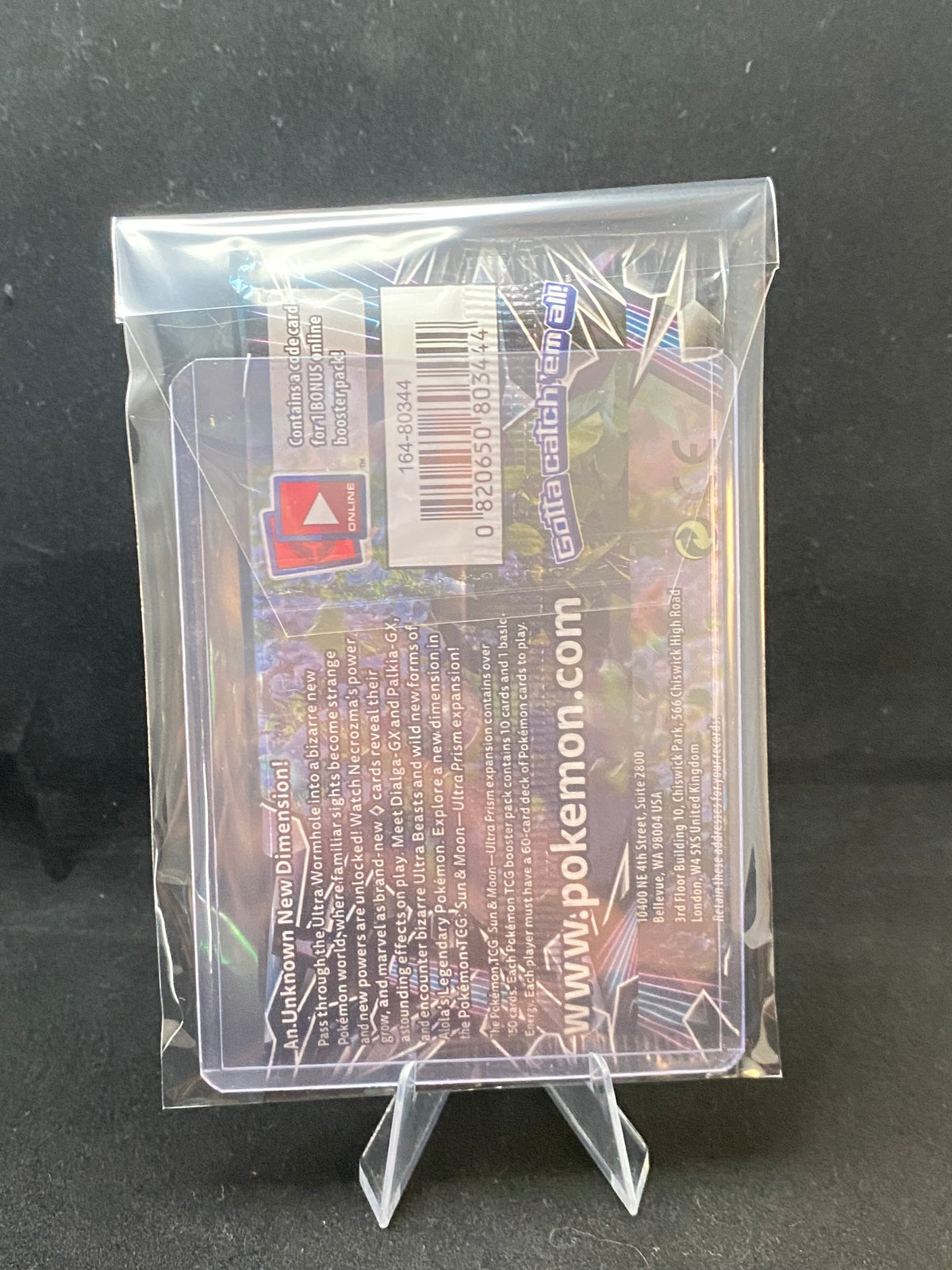 Pokémon - VINTAGE - SEALED - Sun & Moon Ultra Prizm - Leafeon - Booster Pack