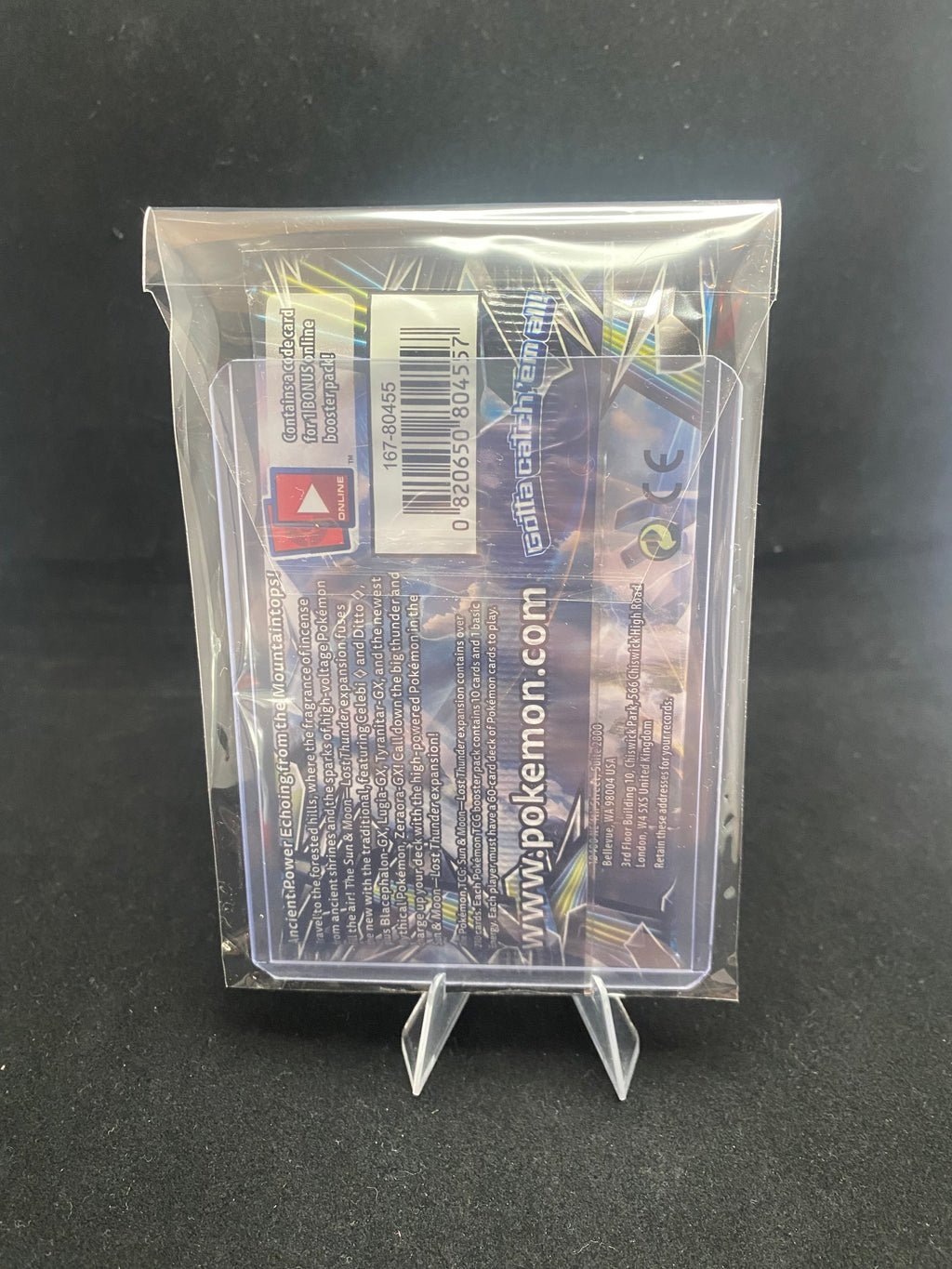 Pokémon - VINTAGE - SEALED - Sun & Moon Lost Thunder - Lugia  -Booster Pack