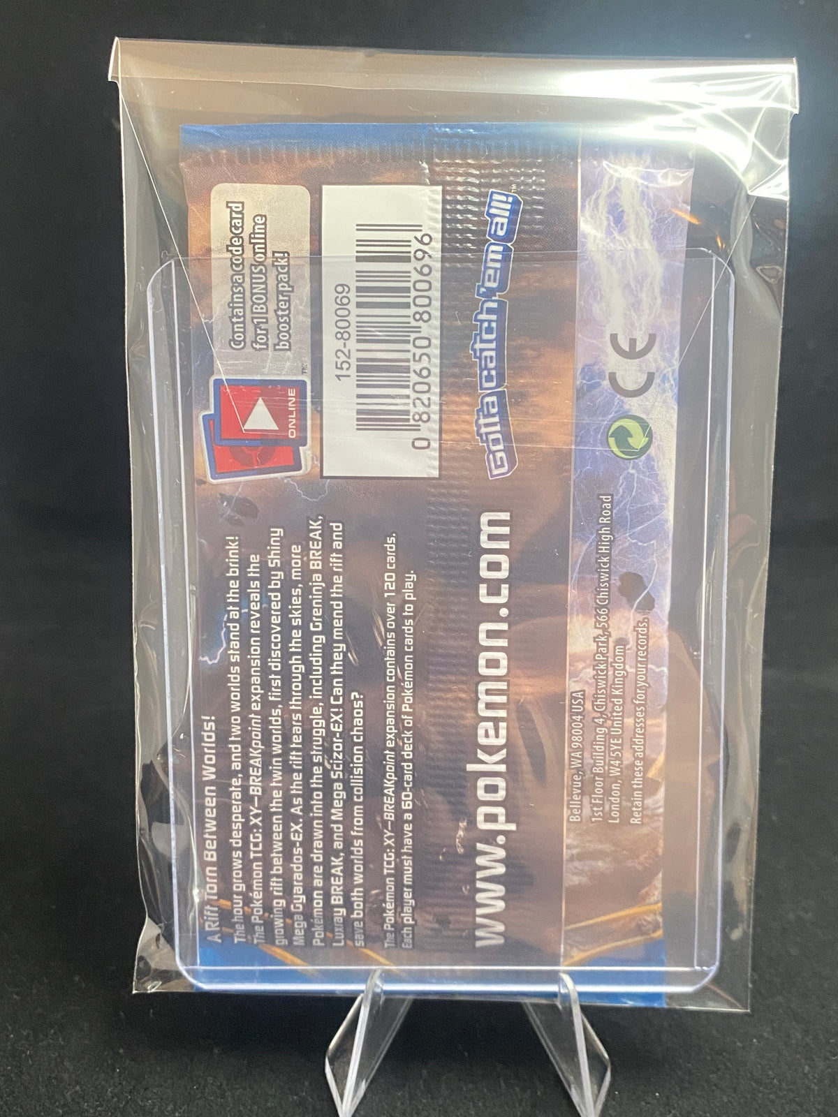 Pokémon - VINTAGE - SEALED - Break Point - Booster Pack