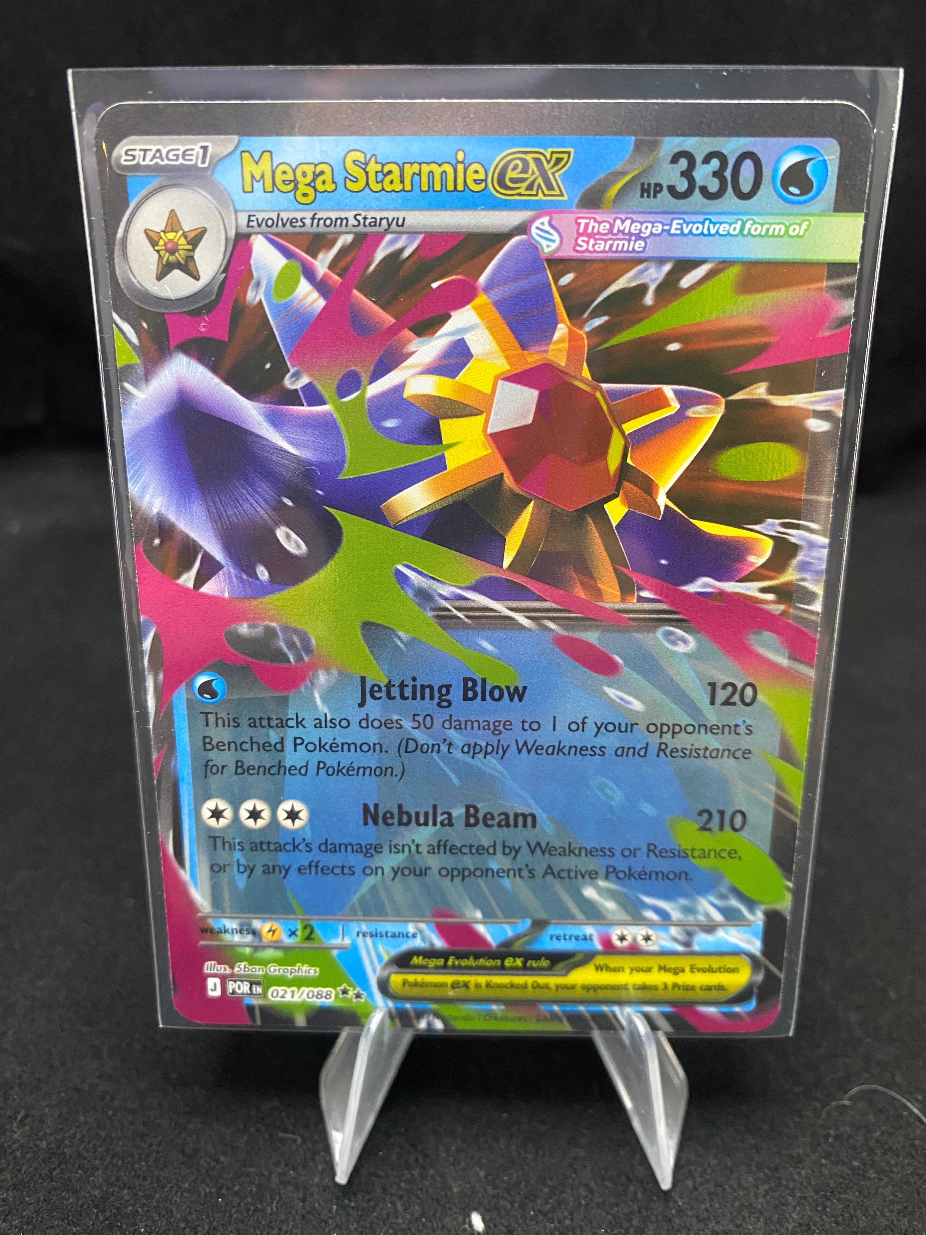 Pokémon - Perfect Order - Mega Starmie ex - 021/088