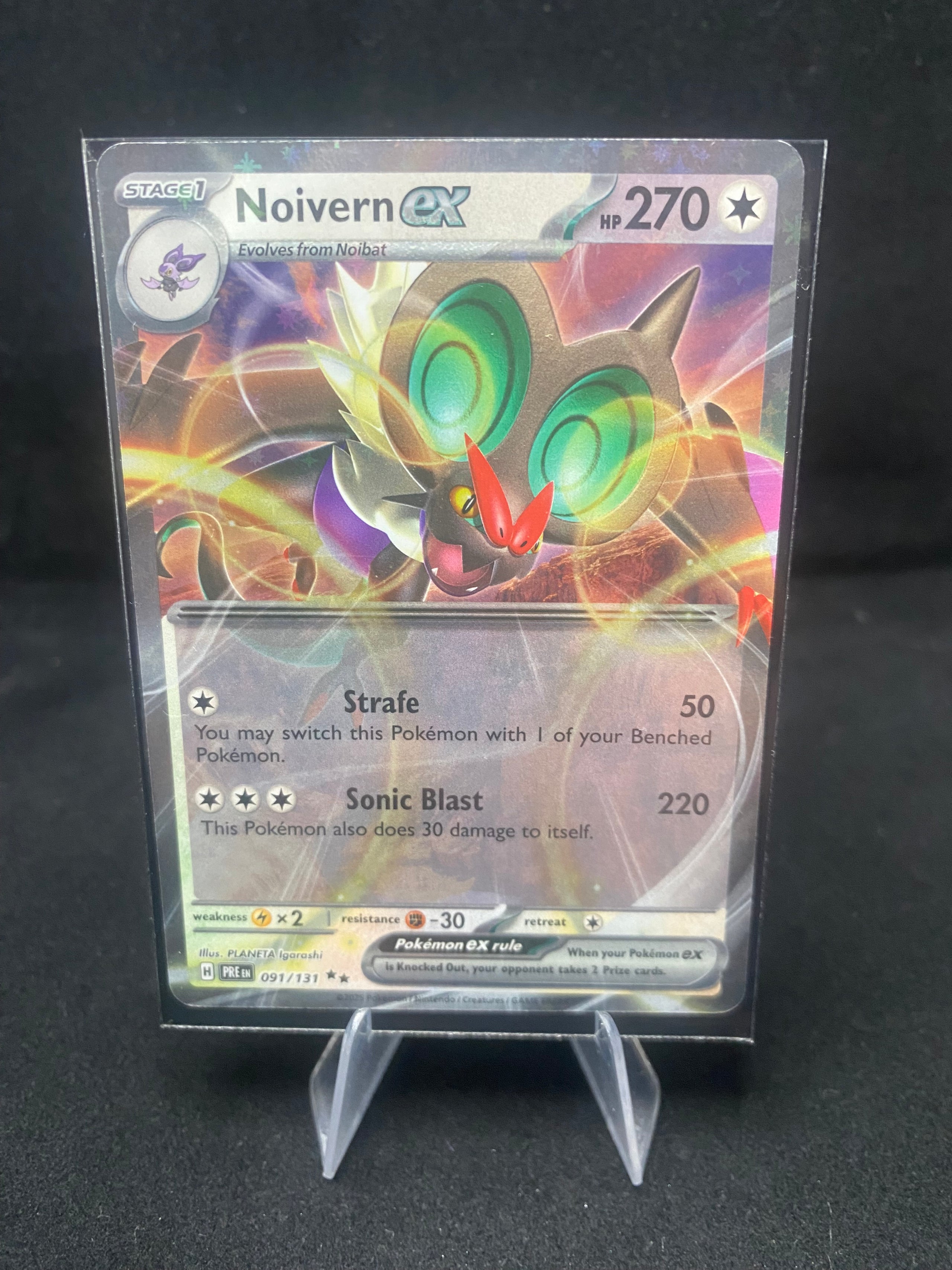 Pokémon - Prismatic Evolutions - Noivern ex - 091/131