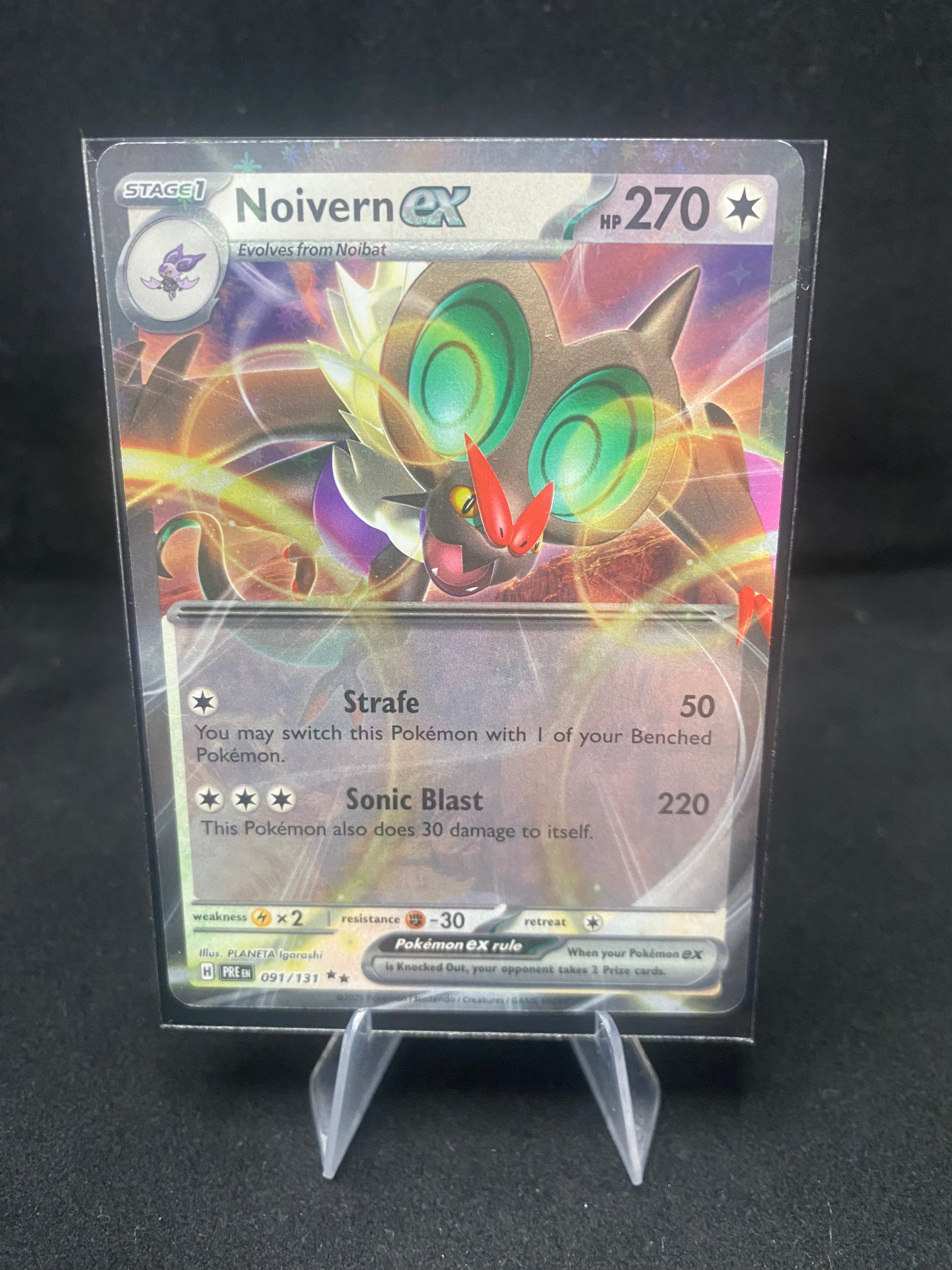 Pokémon - Prismatic Evolutions - Noivern ex - 091/131