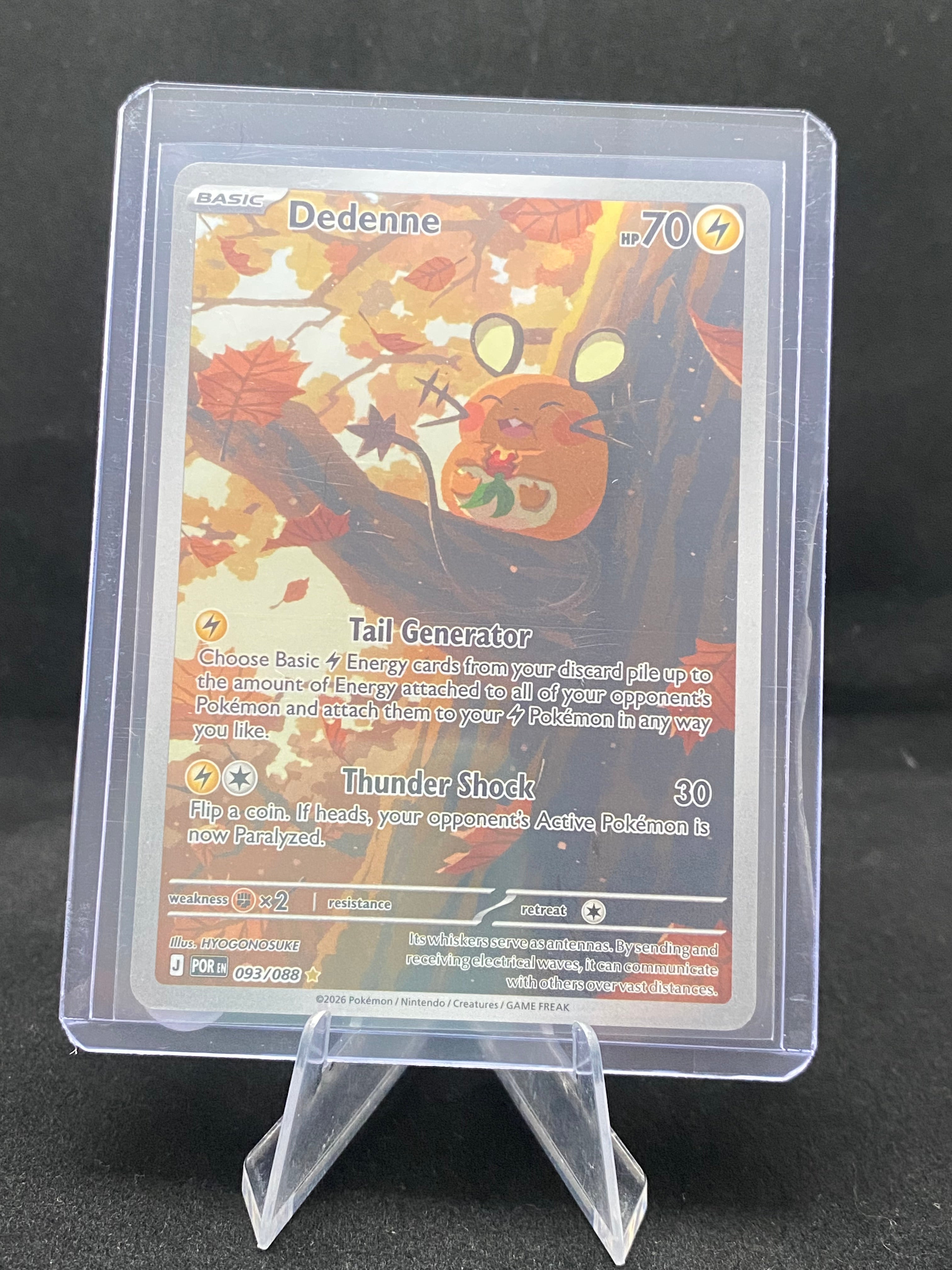Pokémon - TCG Perfect Order - Dedenne - 093/088