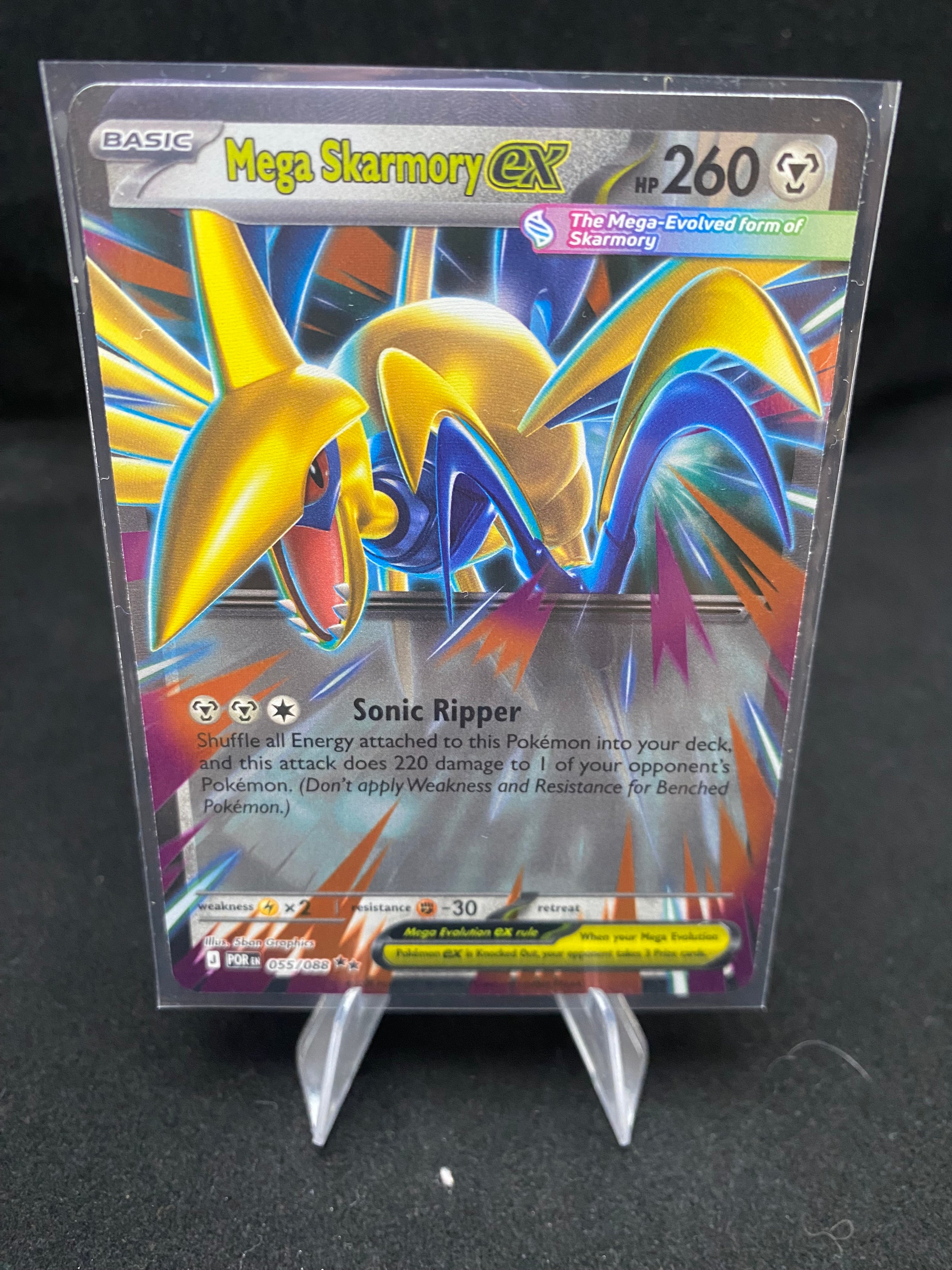 Pokémon - TCG Perfect Order - Mega Skarmory ex - 055/088