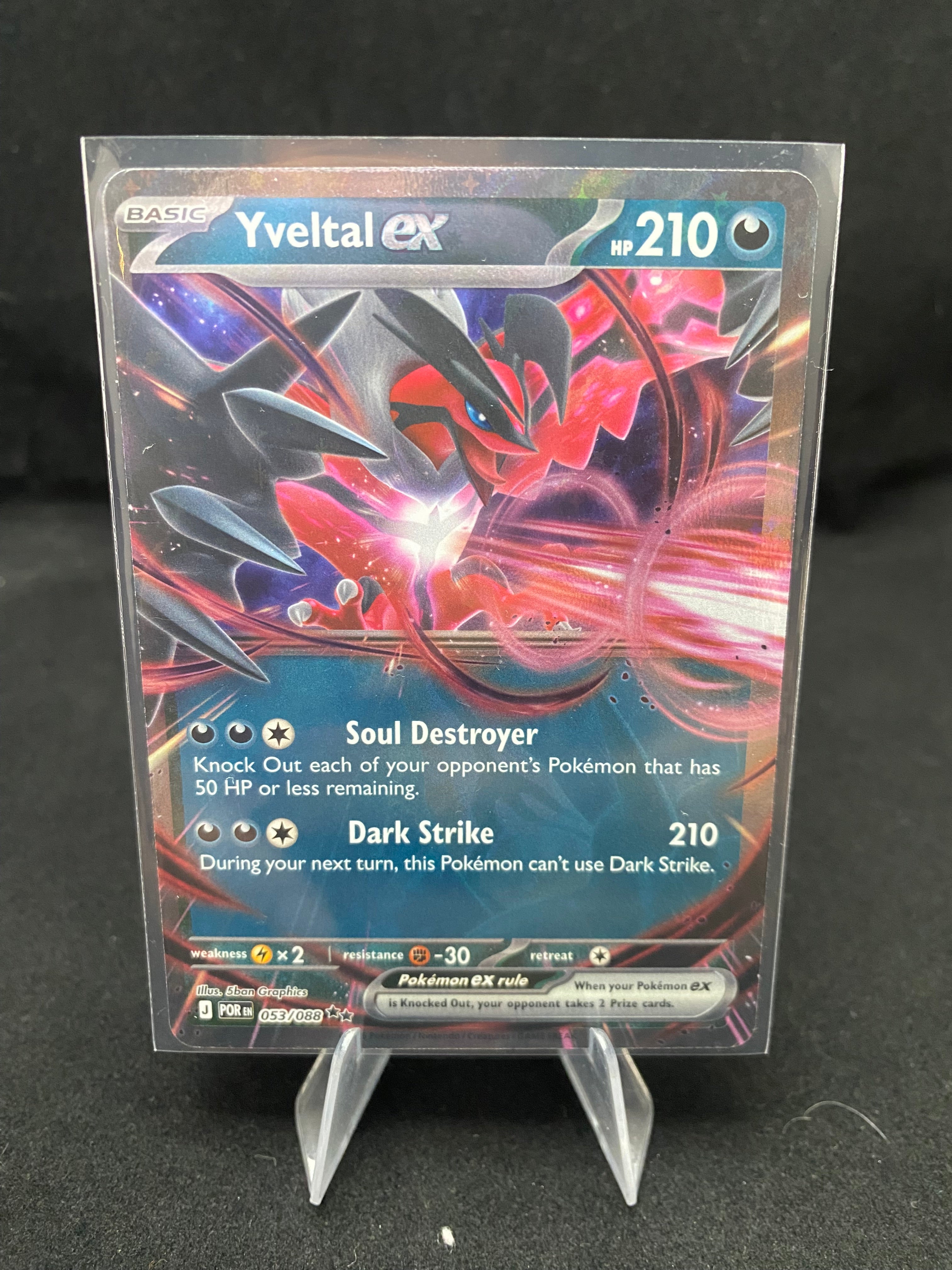 Pokémon - TCG Perfect Order - Yveltal ex - 053/088