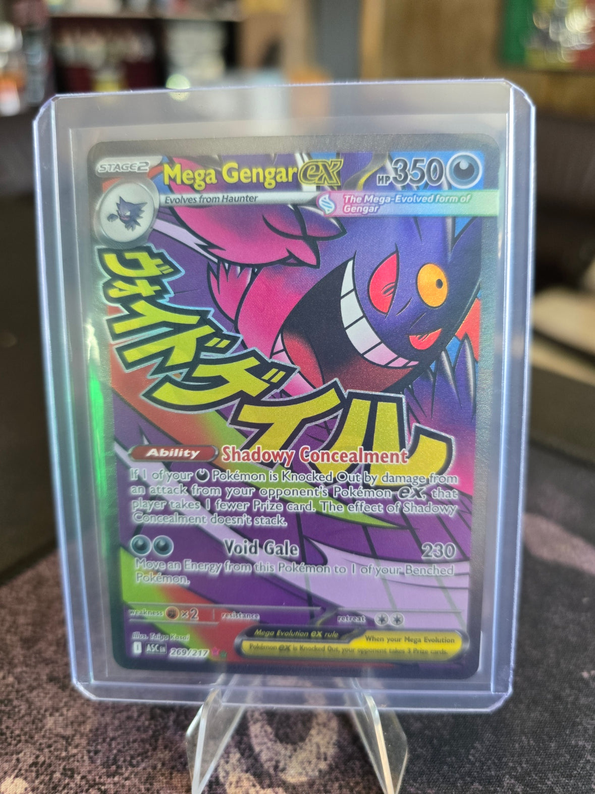 Pokémon - ASC - Mega Gengar ex 269/217