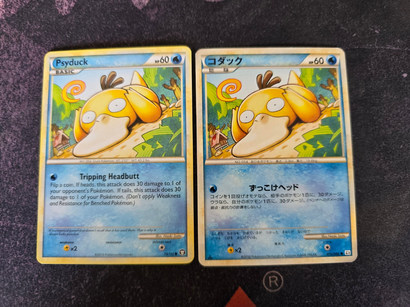 Pokémon - Jap & English Combo Psyduck Clash at Summit (Jap) & Psyduck 74/102