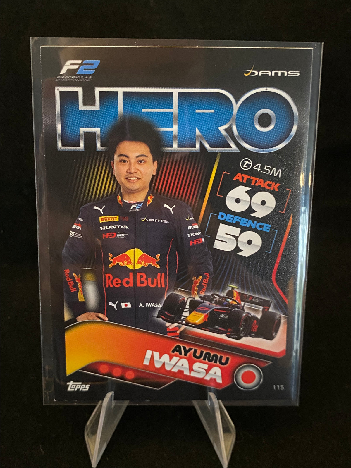 Topps 2022 - Ayumu Iwasa - Turbo Attax - Hero - 115
